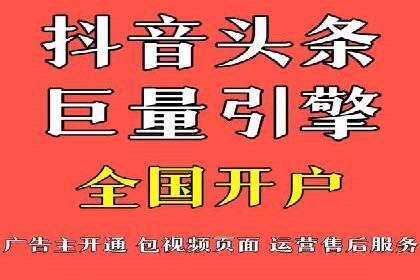 百度推广案例分析：关键词优化技巧