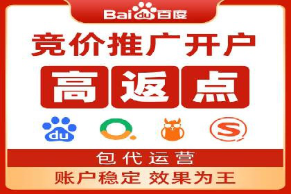 信息流广告开户攻略：多维度案例剖析